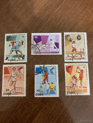 Куба 1978. Центрально-американские игры Меделин 78. Полная серия