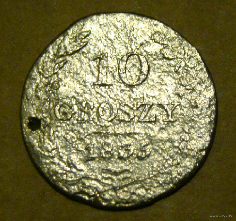 10 грошей польских 1835 , вес 1,9