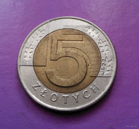 5 злотых 1994 Польша #05