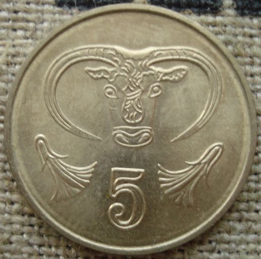 5 центов 1998 Кипр