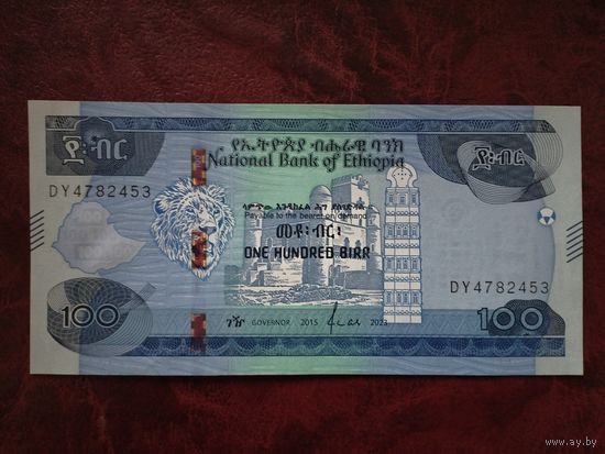 100 бырр Эфиопия 2023 г.