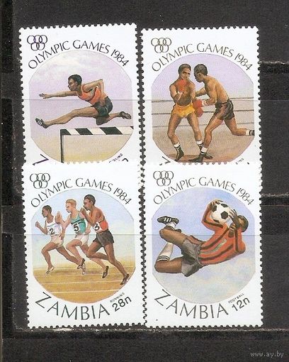 ФФ2 Замбия 1984 Ол. игры