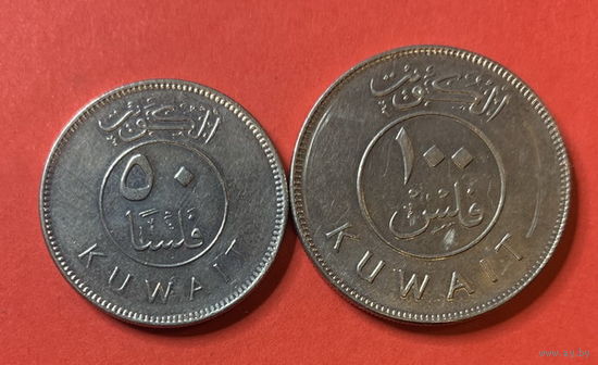 Кувейт, 2 монеты