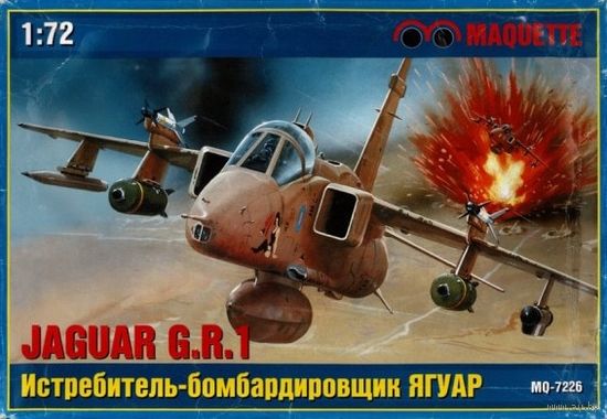 Сборная модель: SEPECAT Jaguar GR.Mk 1 ; MAQUETTE  1/72