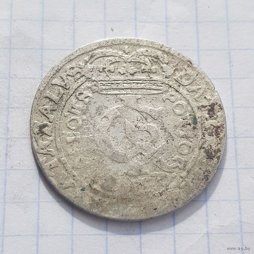 Тымф 1663 год