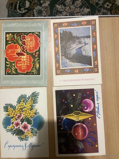 Открытки СССР чистые