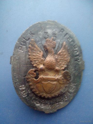Знак польский 35 полк