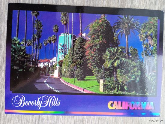 Отели (гостиницы). Отель "Беверли Хиллс", Калифорния