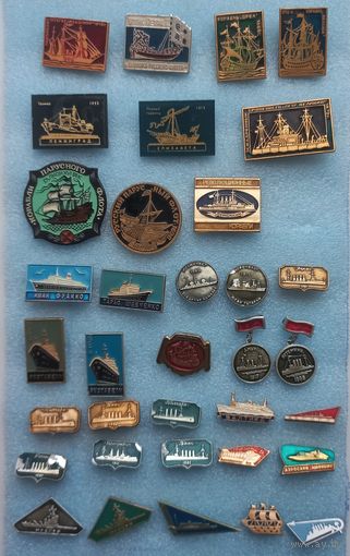 Значки. Корабли.