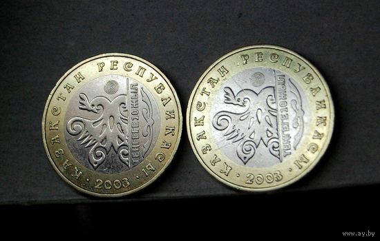 Казахстан 100 тенге 2003 г. Петух