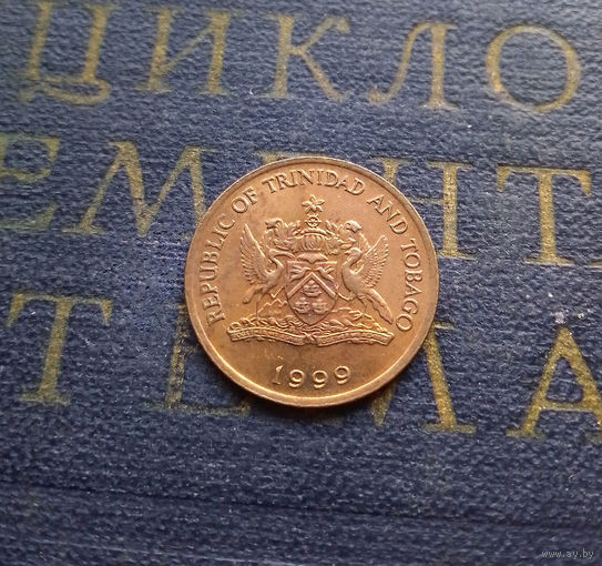 1 цент 1999 Тринидад и Тобаго #01 AU