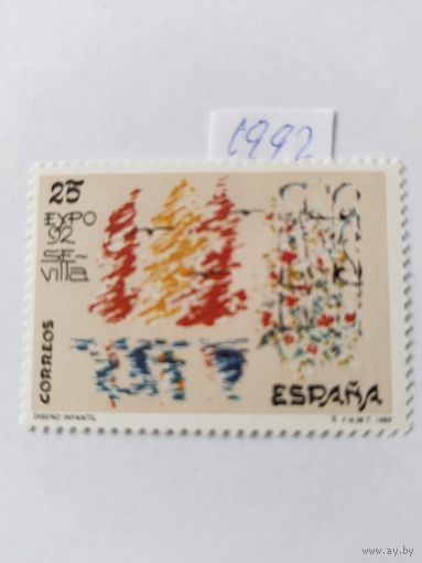 Испания 1992 Экспо-92