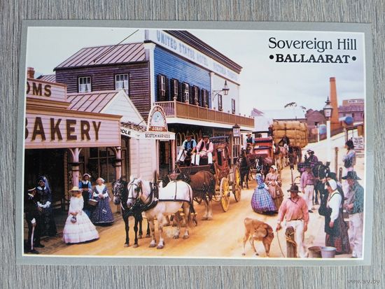 Этногрфия. Австралия, Соверен-Хилл. Главная улица