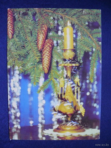 Фото Корабельникова В., С Новым годом!, 1990, подписана.