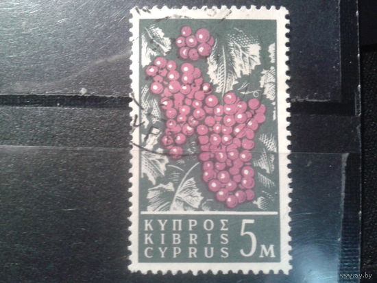 Кипр, 1962. Винград