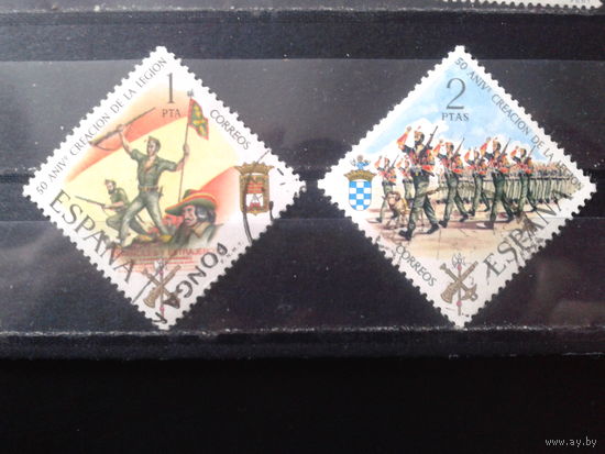 Испания 1971 50 лет Испанскому легиону
