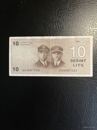 Литва 10 лит с ошибкой 1991 года. Состояние VF+