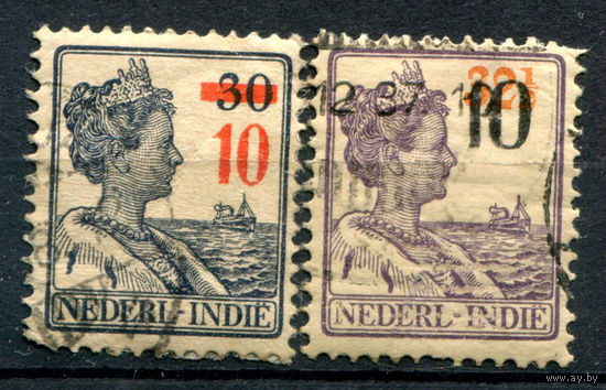Нидерландская Индия - 1937г. - королева Вильгельмина - 2 марки - полная серия, гашёные [Mi 242-243]. #3-WB-99-A-1