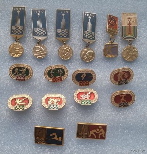 Значки. Олимпиада.