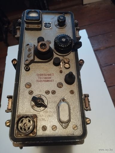 Радиостанция р 105 м