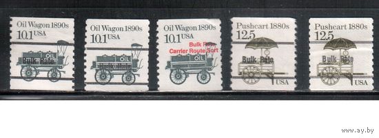 США-1985, (Мих.1747 х I+II + у - 1748 х+у) , гаш., Стандарт, Транспорт, Перевозка нефти(полная серия),все 5 типов