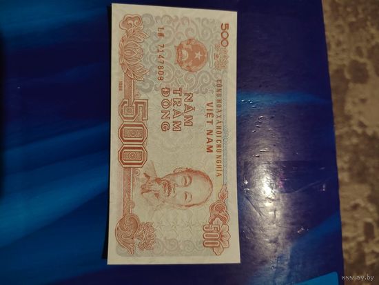500 донг