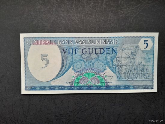 5 гульденов 1982 года. Суринам. UNC. Распродажа