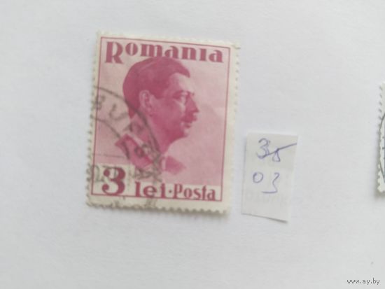 Румыния  1935