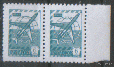 Заг. 4683. 1977. Стандарт 6 к. ТУ-154. ДвОйКа. чист.