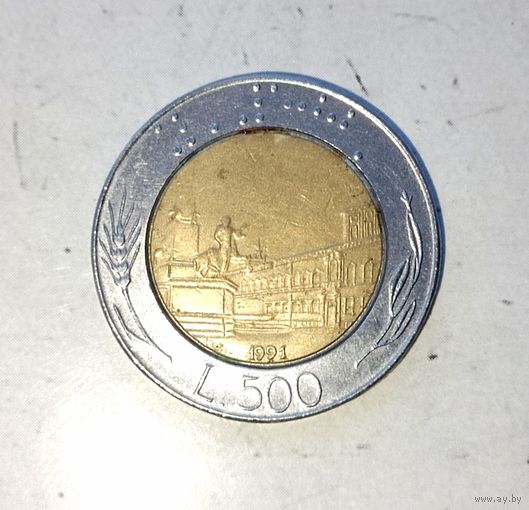 500 лир 1991 года Италия. Итальянская Республика.