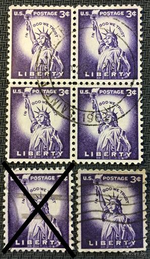 ЦІКАВІЦЬ АБМЕН! 1954 LIBERTY 3 цэнта