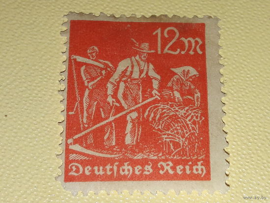 Германия Рейх 1922 - 1923 Стандарт Чистая марка