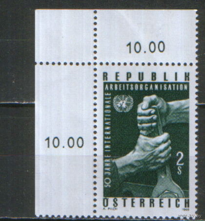 Полная серия из 1 марки 1969г. Австрия "50 лет Международной организации труда" MNH