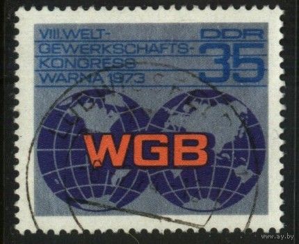 ГЕРМАНИЯ, ГДР - 1973 [Mi. 1885] Гашеная (DDR05)