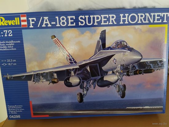 Revell ,Сборные модели  1:72, (одним лотом 4 модели)