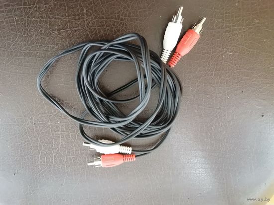 Шнур с разъёмами RCA длиной 2.5 м