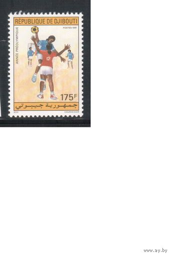Джибути-1991 (Мих.560) **  , Спорт(одиночка)