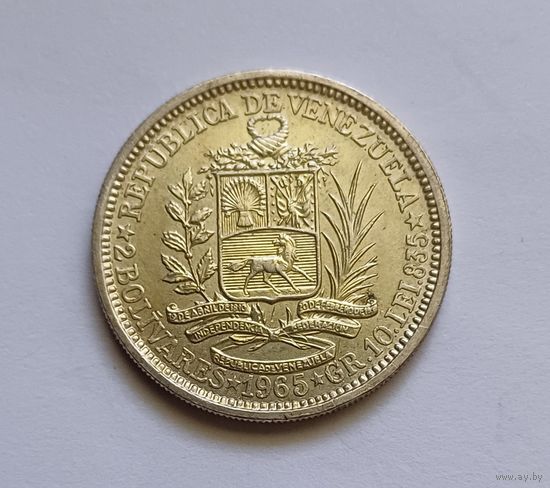 2 боливара 1965г 835пр., Венесуэла.