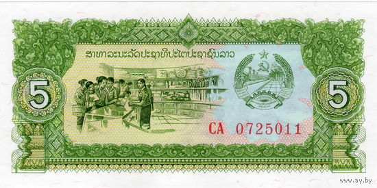 Лаос, 5 кип, 1979 г., UNC