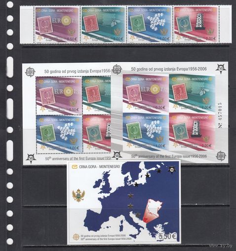 Европа СЕПТ Марка на Марке 2006 Черногория MNH полная серия 4 м зуб + 3 Блока