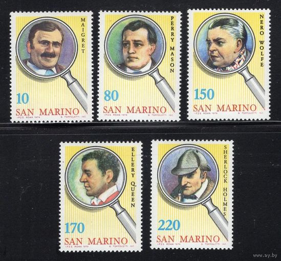 САН МАРИНО 1979 ЛИТЕРАТУРНЫЕ ГЕРОИ ДЕТЕКТИВЫ СЫЩИКИ ПРИКЛЮЧЕНИЯ **