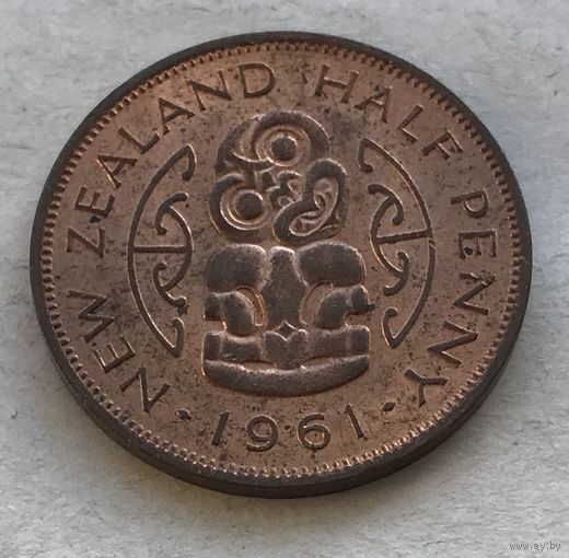 Новая Зеландия 1/2 пенни 1961 Елизавета II