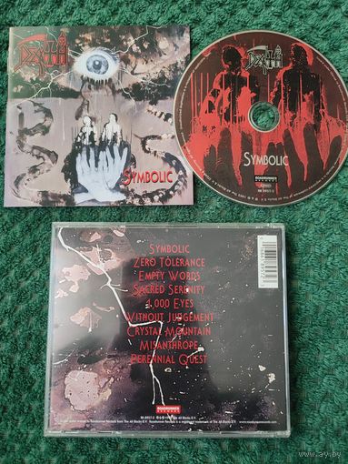 DEATH - Symbolic (1995)