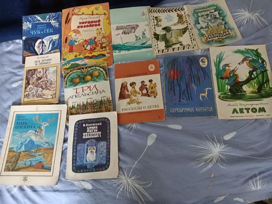 Детские книжки одним лото