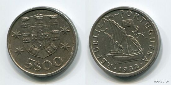 Португалия. 5 эскудо (1982, XF)