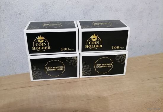 Холдеры для монет 4 упаковки, для монет 20,5 мм, 25 мм, 33 мм, 37 мм. 100 шт в упаковке. С рубля