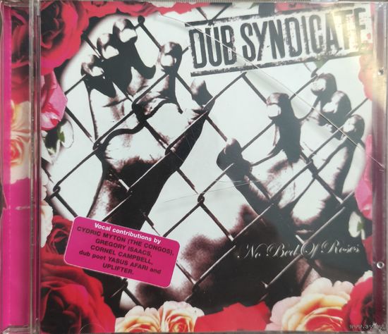 Dub Syndicate - No bed of roses
