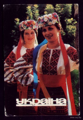 Украина