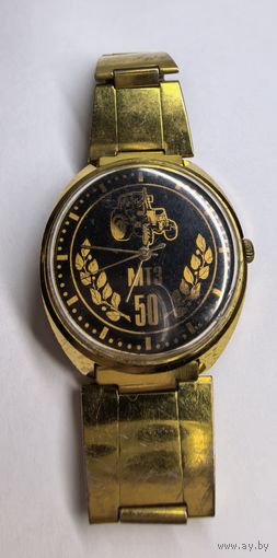 Часы МТЗ 50 Лет . Идут. С рубля без МЦ. Всё с рубля без МЦ.