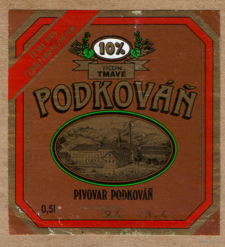 Этикетка пива Podkovan Чехия Е583